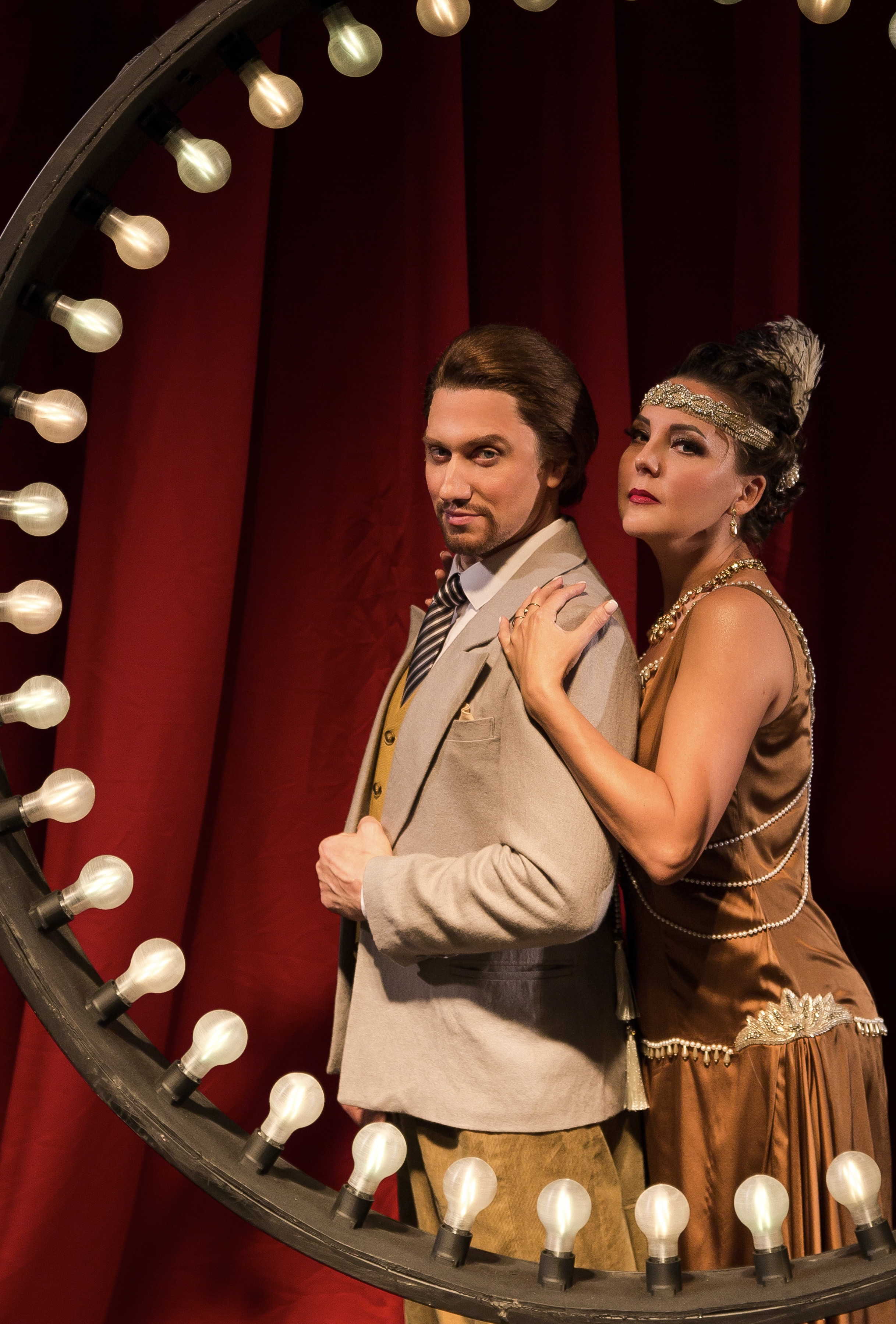 Гиперболоид инженера Гарина