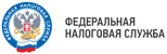 Федеральная налоговая служба информирует: