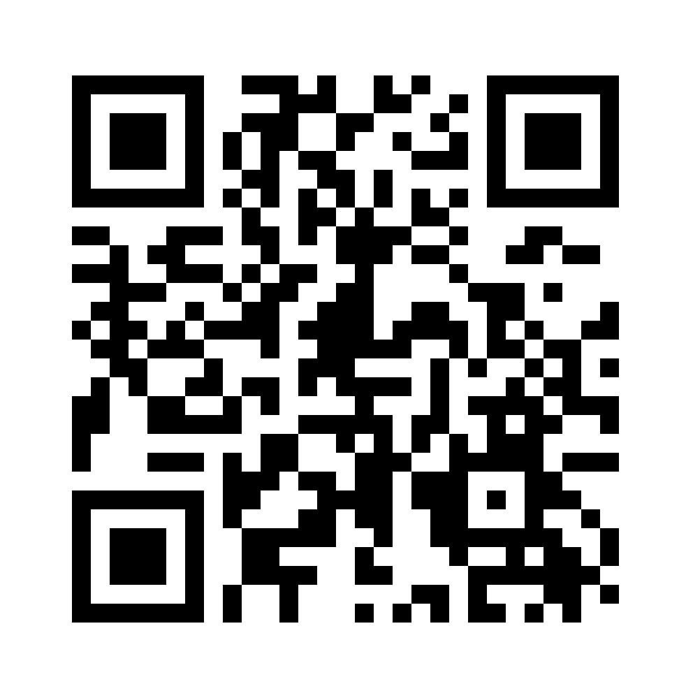 Вам у нас понравилось?