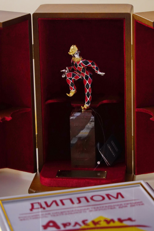 Итоги XIX Всероссийского фестиваля театрального искусства для детей «Арлекин»