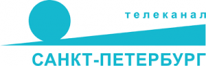Телеканал «Санкт-Петербург»