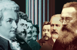 Империя оперы